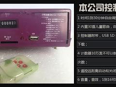 广场动物电瓶车,品牌好的电动毛绒玩具动态图在哪里可以买到-福建海峡电动毛绒玩具提供广场动物电瓶车,品牌好的电动毛绒玩具动态图在哪里可以买到的相关介绍、产品、服务、图片、价格毛绒玩具、广场游艺玩具、毛绒电动玩具、毛绒玩具厂家、动物电瓶车、大型智能毛绒玩具、